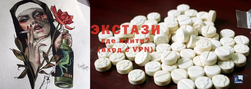 Ecstasy Philipp Plein  Красновишерск 